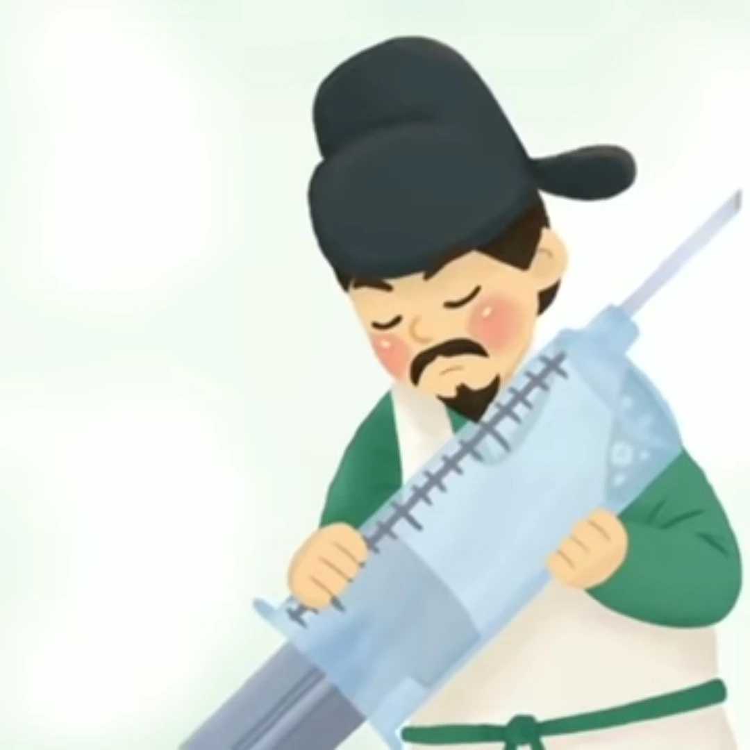 의원동생