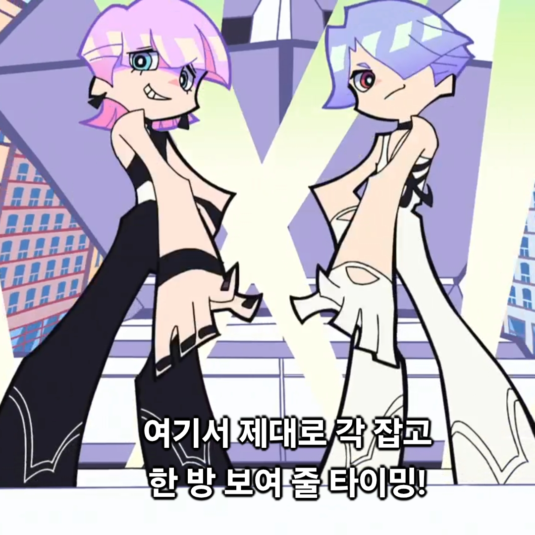 (new) 신 천사 입니다! 대표 이미지