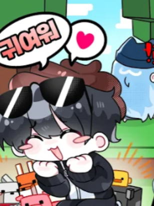 와르르패밀리 & 꽥꽥탐험대 히빌물 대표 이미지