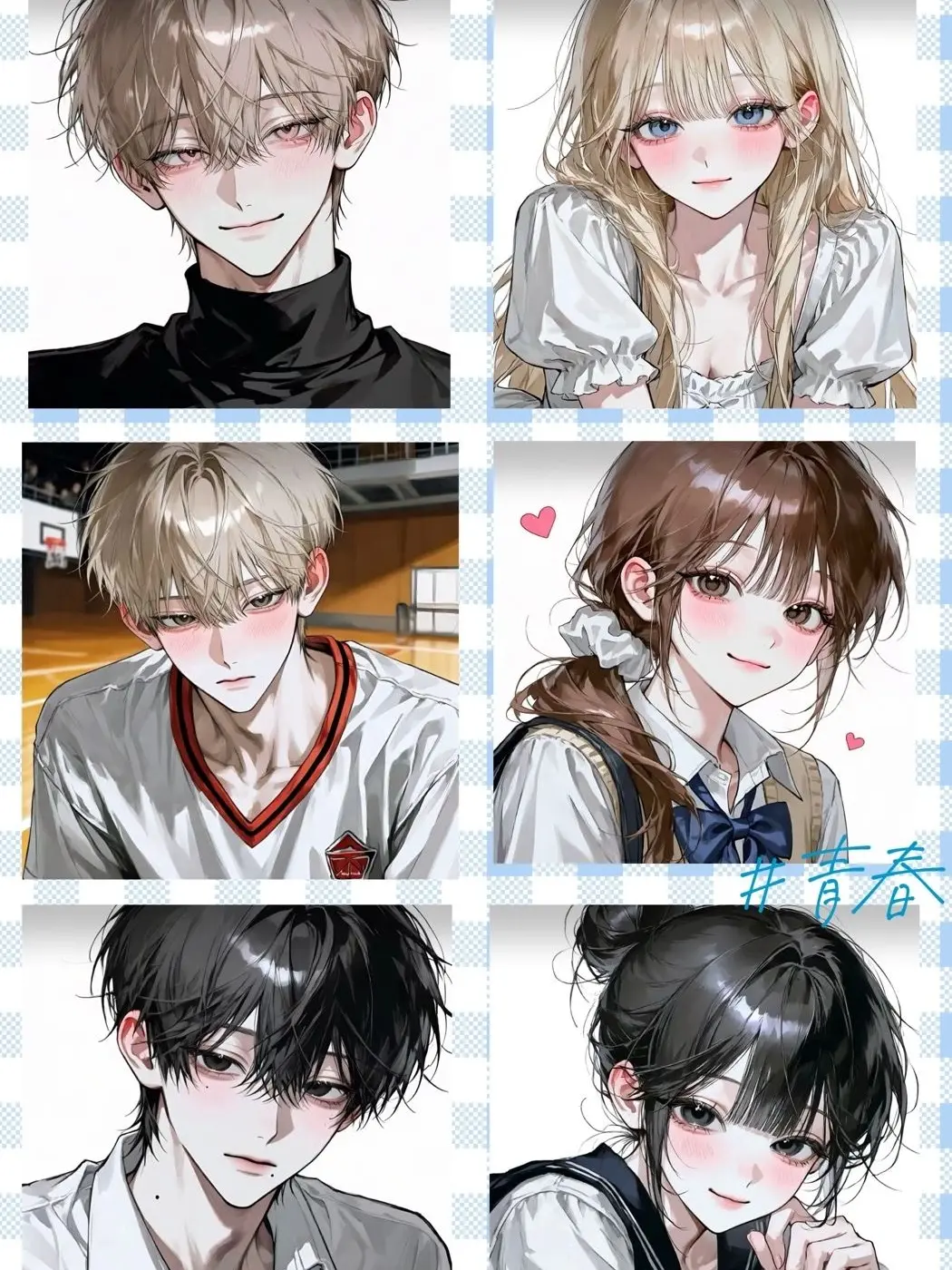 PalePea1347의 青春メモリー