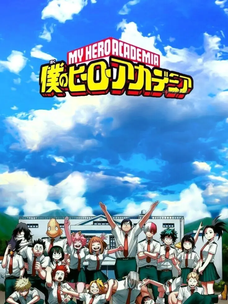 BrightIce5869의 僕のヒーローアカデミア