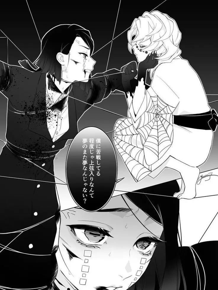 Job_duck의 루이엔무