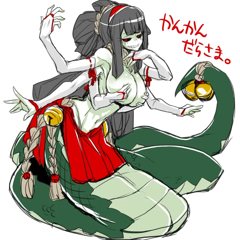 FoggyRose5936의 간간다라