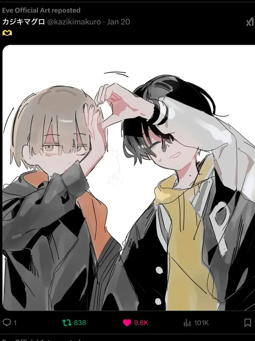 ooo0_EvE_fan_0ooo의 Eve House Living Together!!