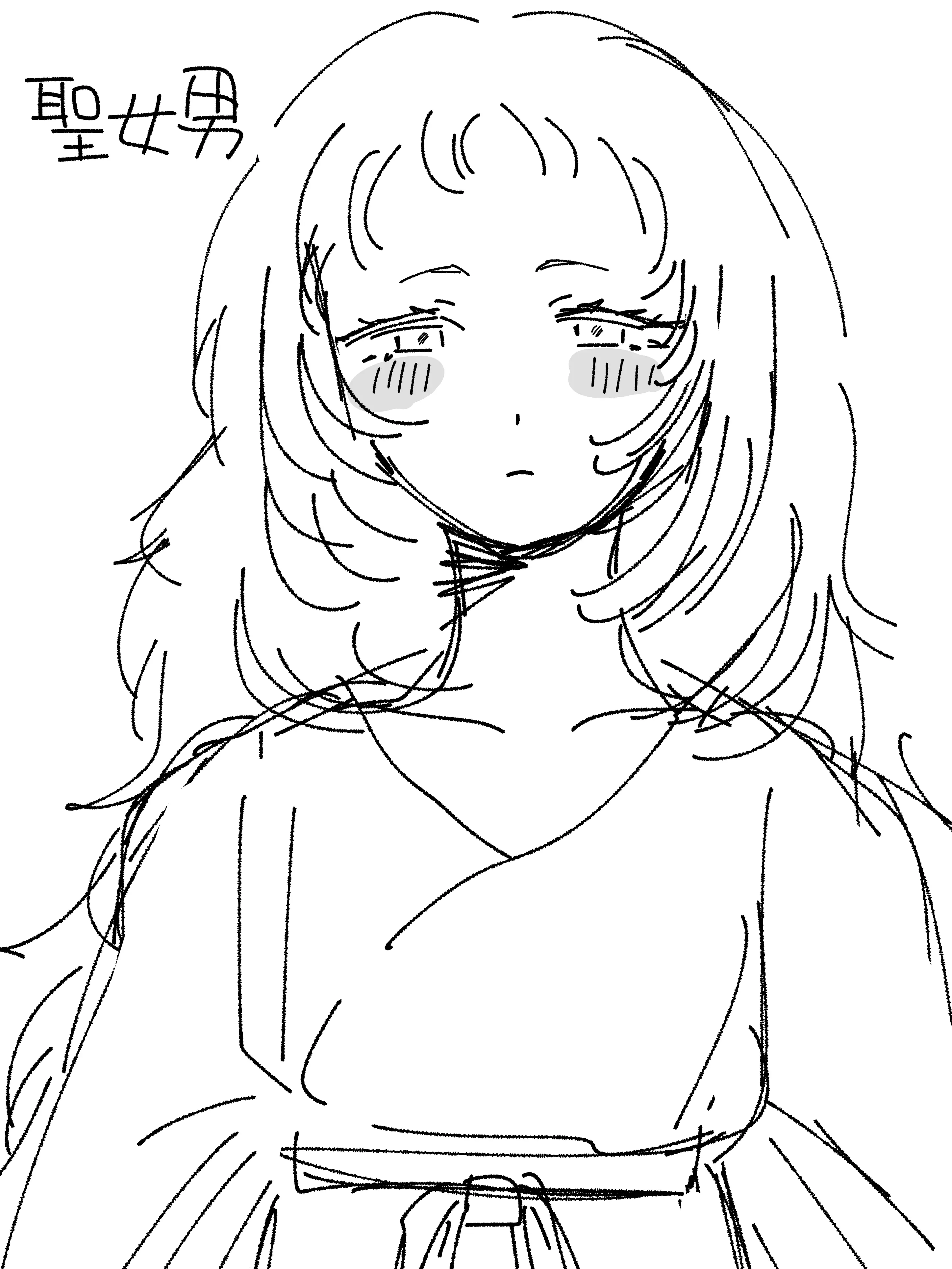 pan_parara의 謎宗教の聖女男