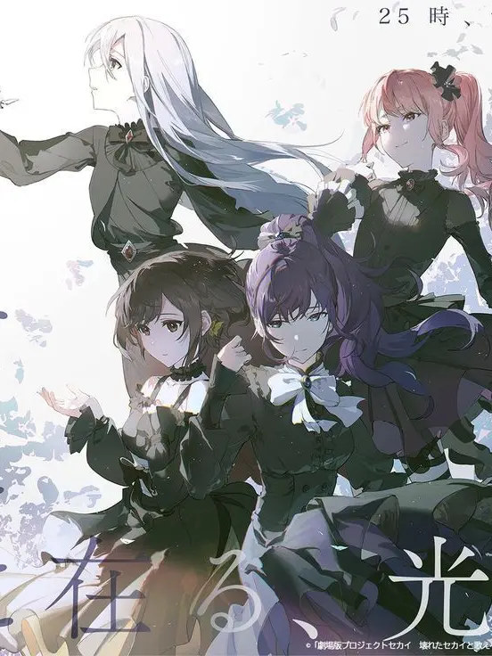 Aishi의 Night Code at 25:00