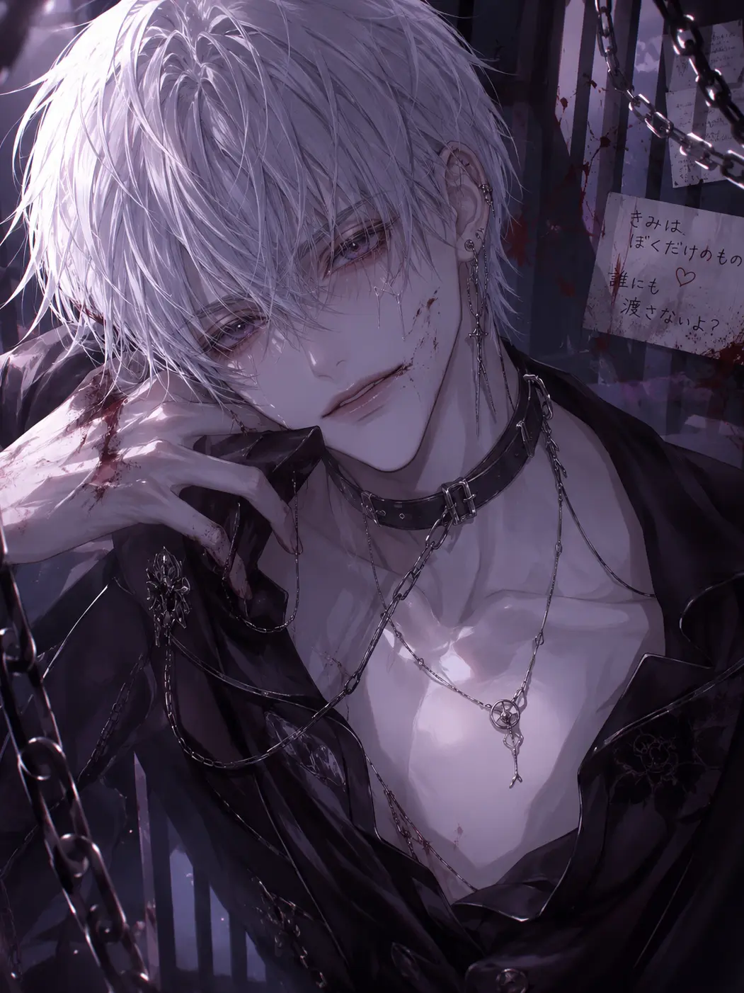 Shark1125의 優しい檻