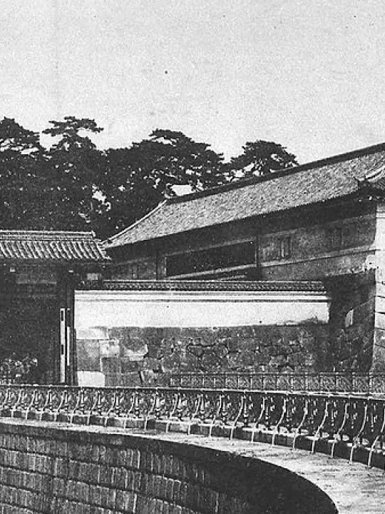LeafyLove6696의 The Kyūjō Incident