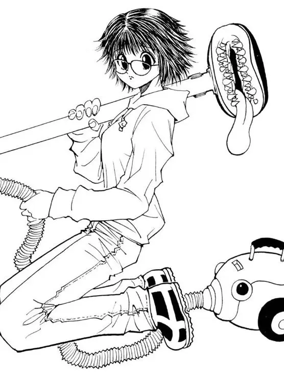 Ume123의 愛され