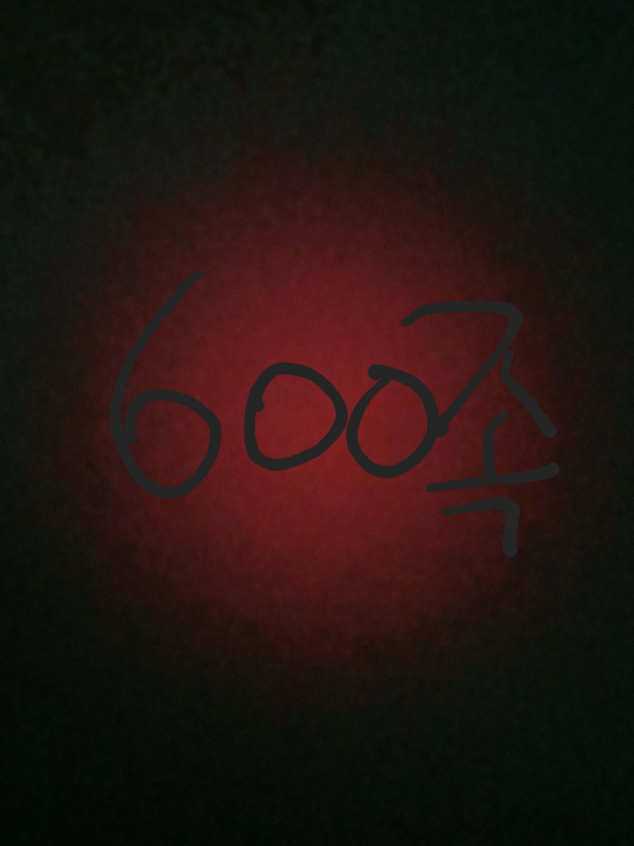 600족 포켓몬들과 동거하기 대표 이미지
