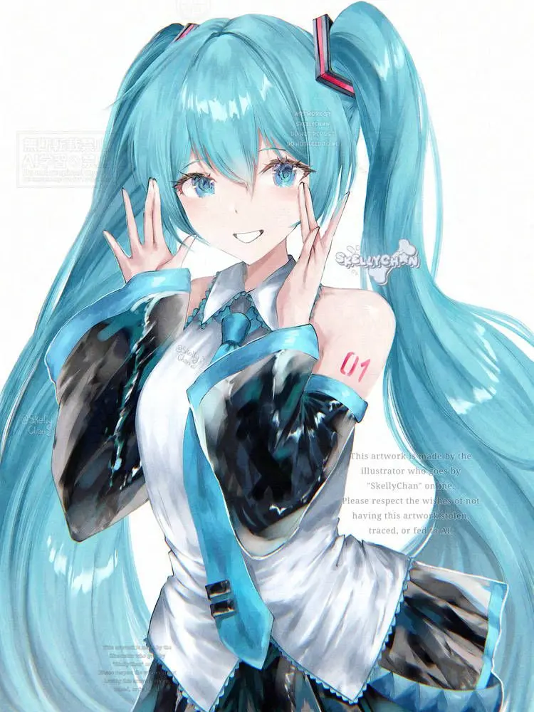 StarkShoes2651의 Miku