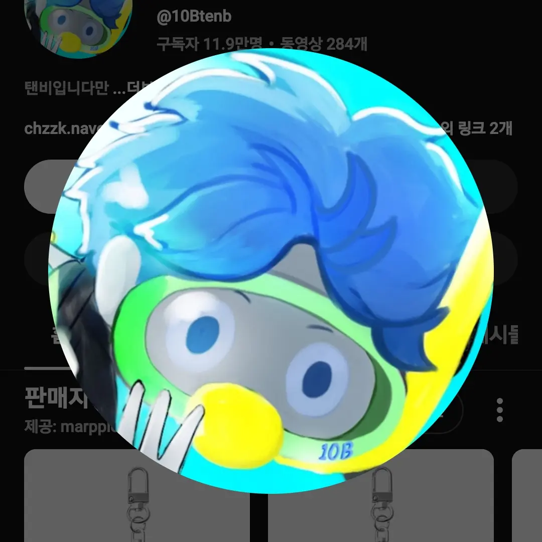 WellShare4598의 랭크 고등학교