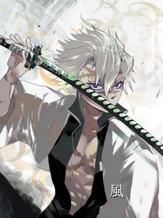 BroadDish9890의 시나즈가와 사네미