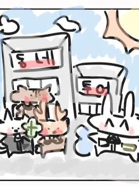 MaSoGle_Winis의 개인용.
