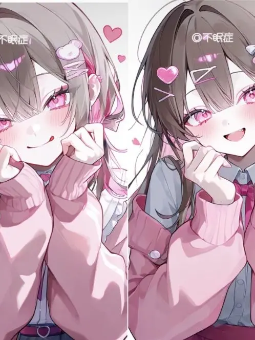 Fuminsyo의 双子に狙われてます⁉️
