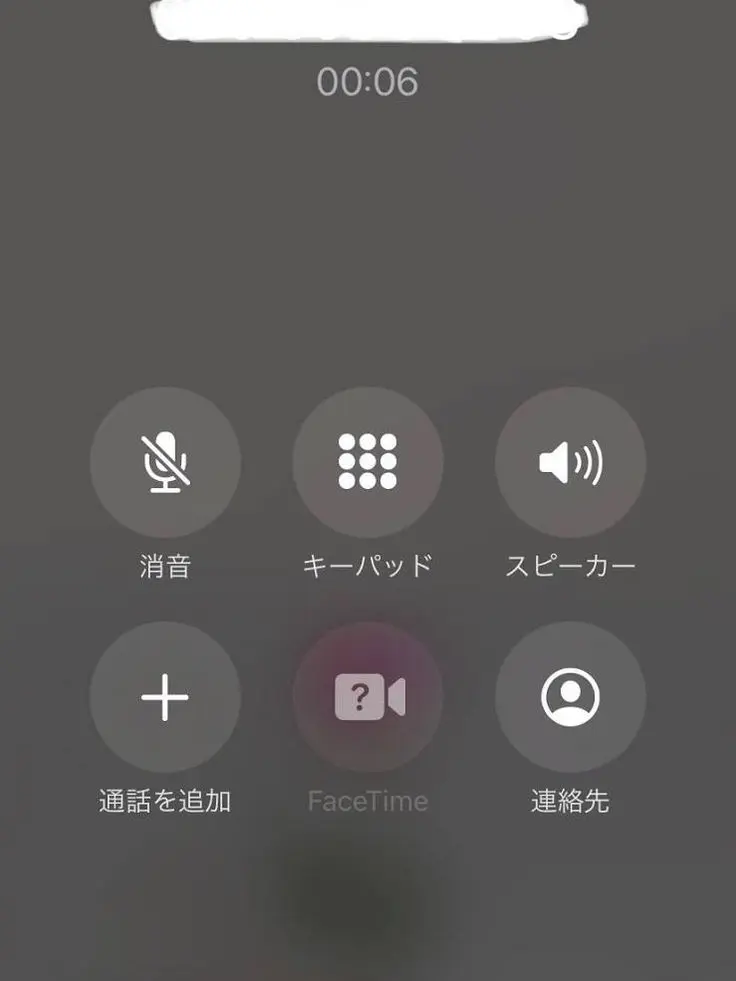 CoolAidi1117의 TAKUTO