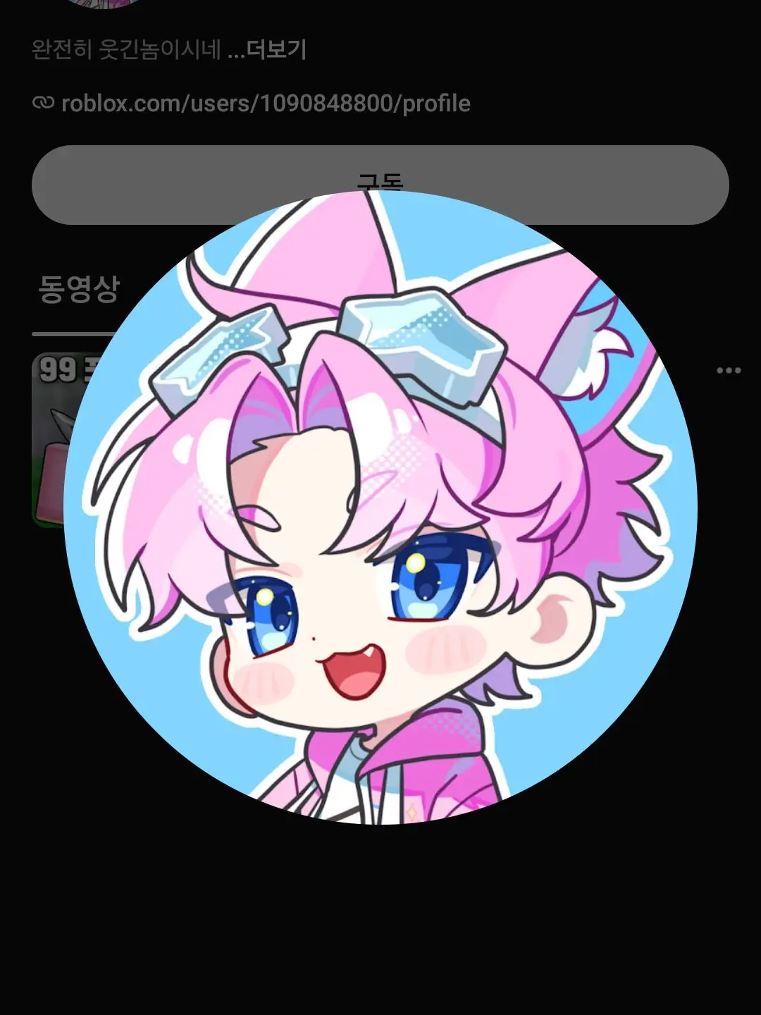 JaggedBroth9587의 팀나빠 수학여행!(여우 있음)