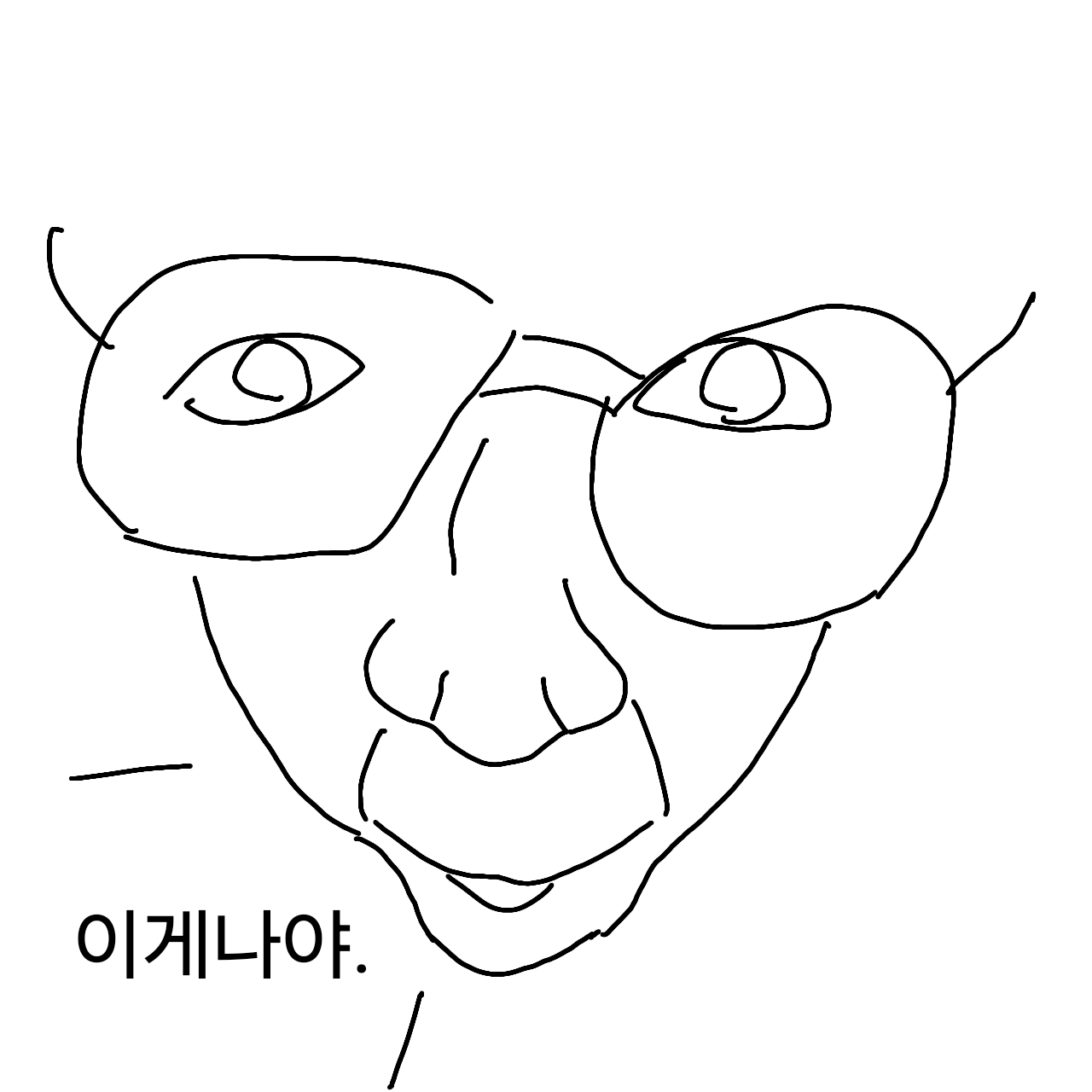 듀로(주민규) 대표 이미지