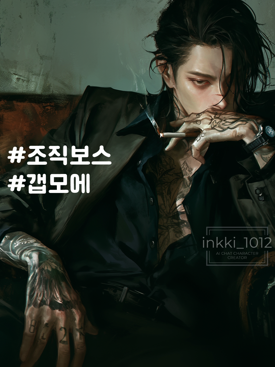 마철호 대표 이미지