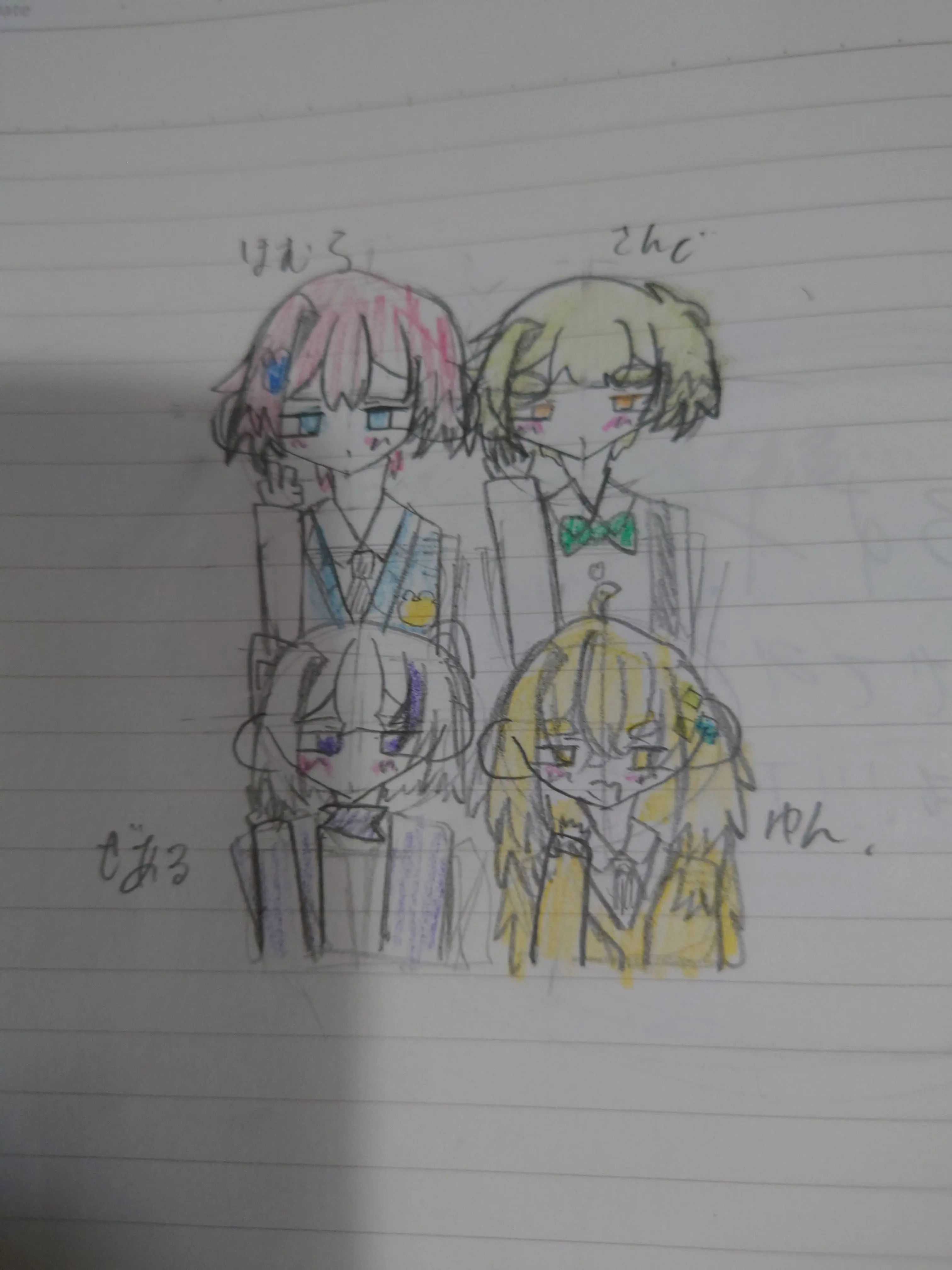 yurunn1224의 よろずやが小学生に？！？！