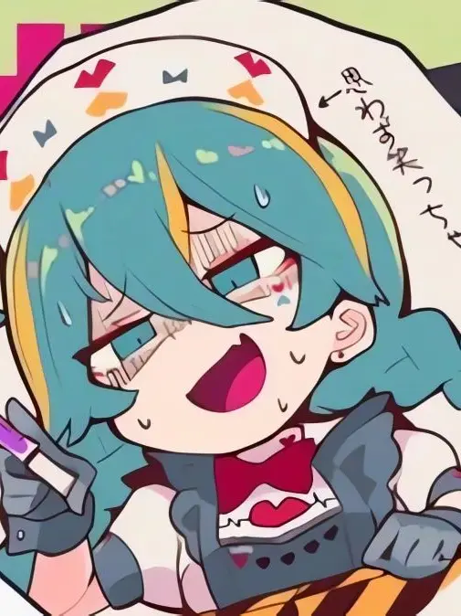 LO.HA의 ダイジョブですか？