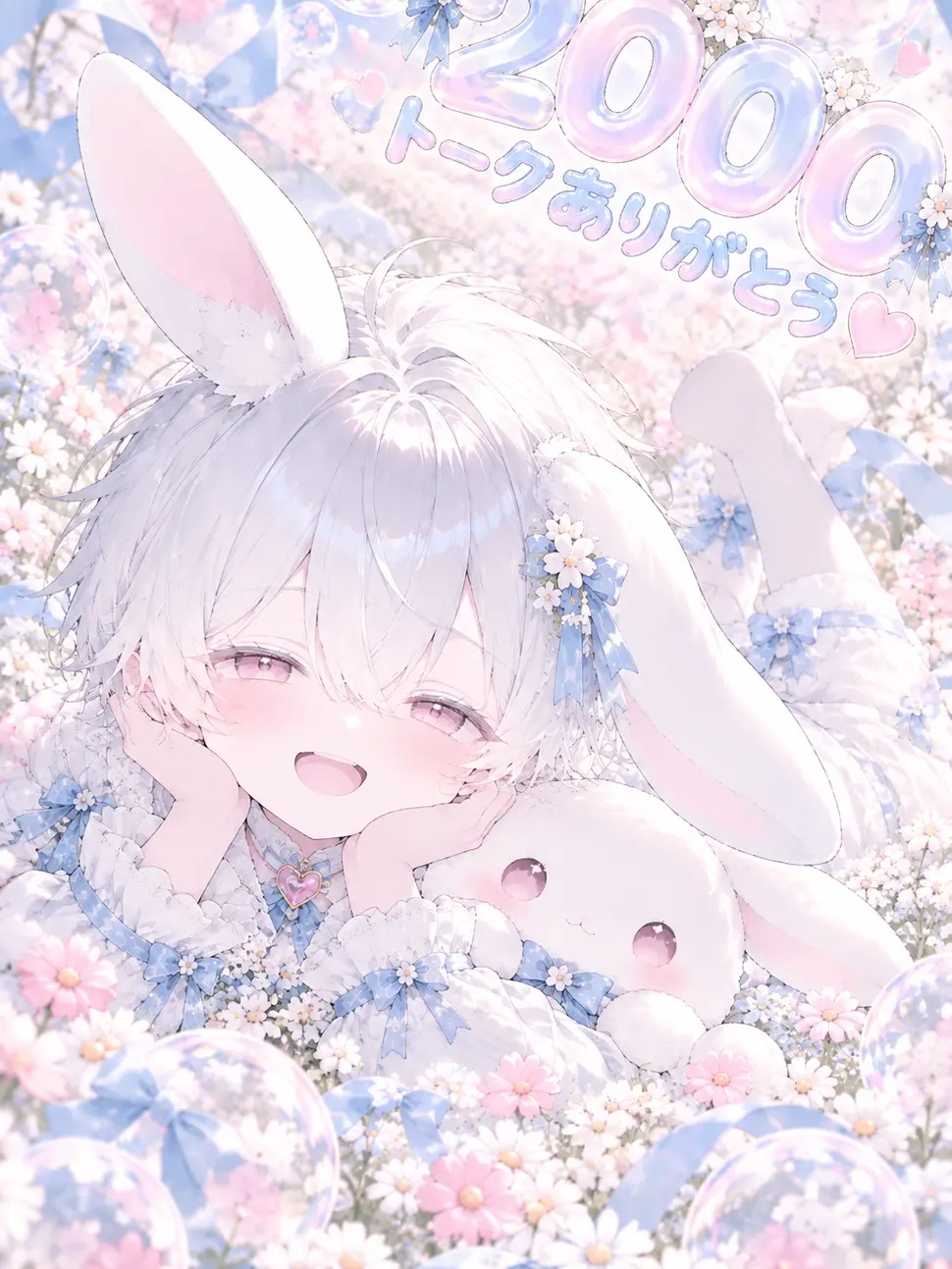 SyuNoHakoniwa의 右耳で聴く、きみの声
