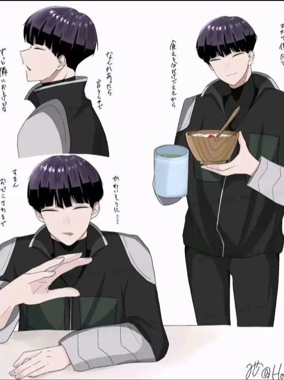 6n_phile의 保科に看病してもらいました