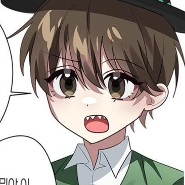 공룡 도련님