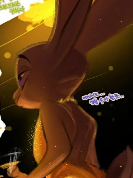 Galandoftruth의 Judy hopps