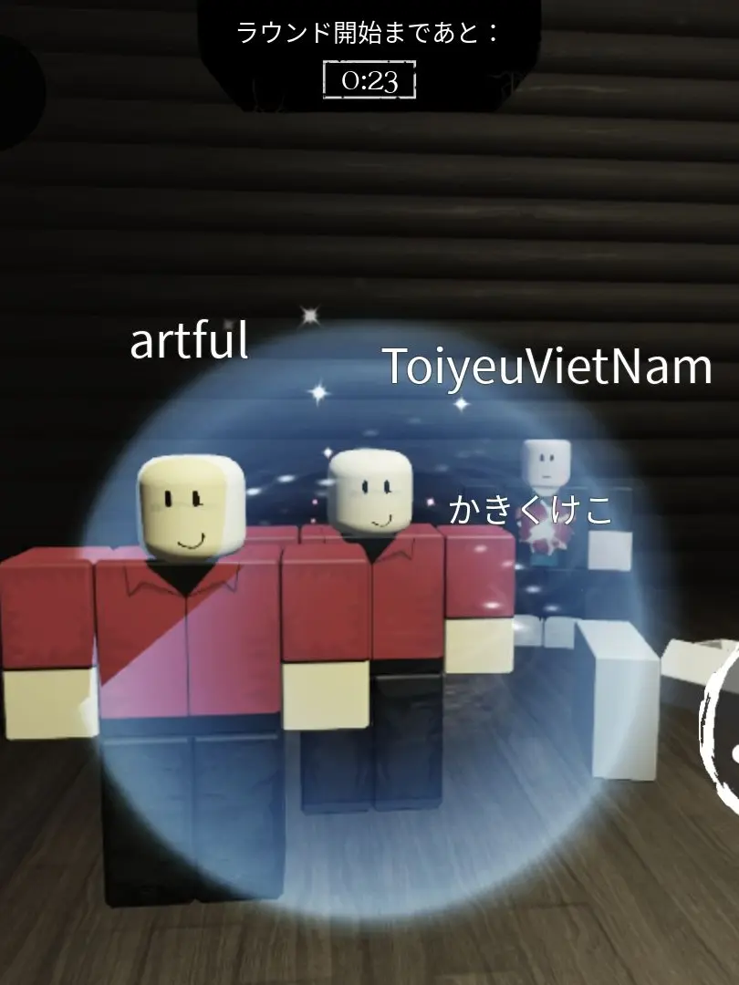 Sugar-chan의 姉の彼氏や友達は私狙いで姉に近づいてます