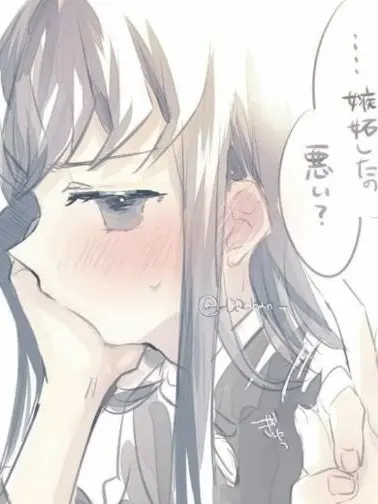 Rorim의 생일선물이란 말.