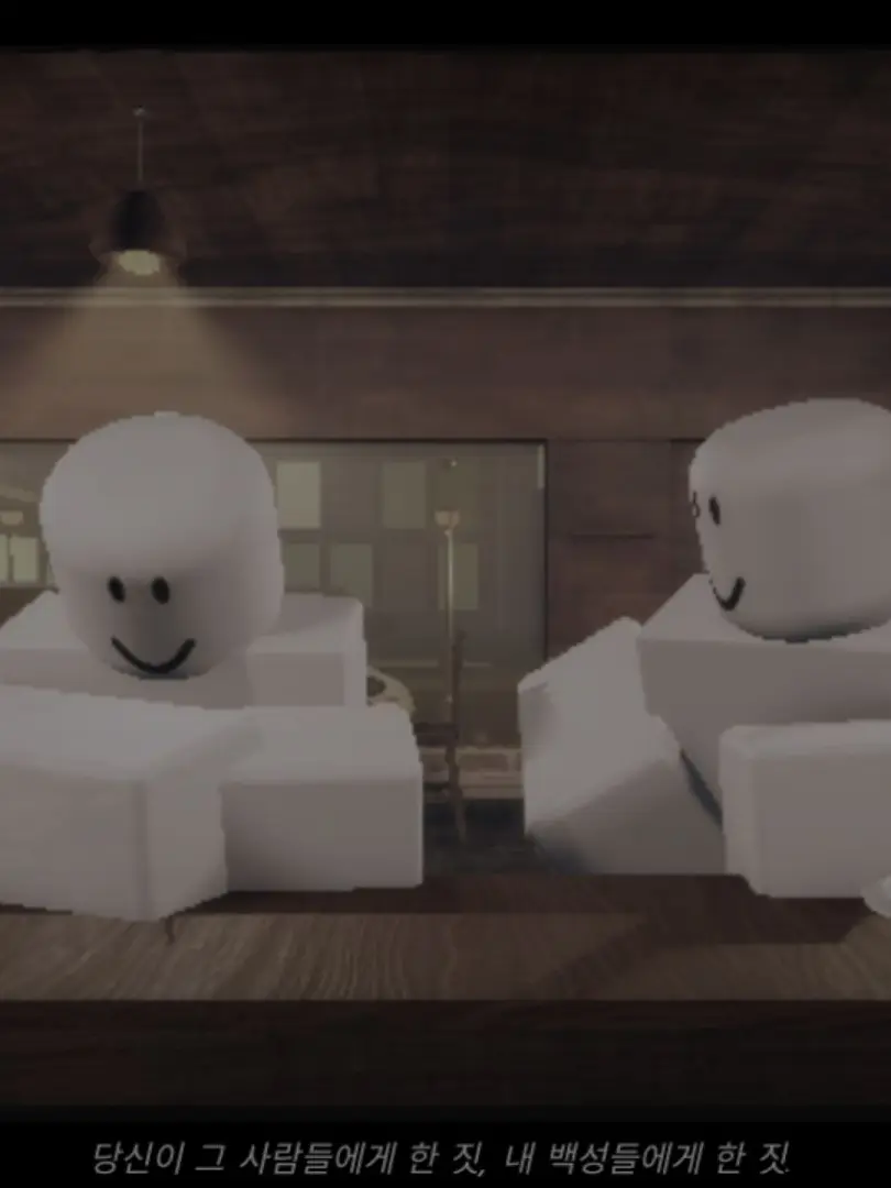 ArdentMonth1482의 ...빌어먹을 악마 새끼.