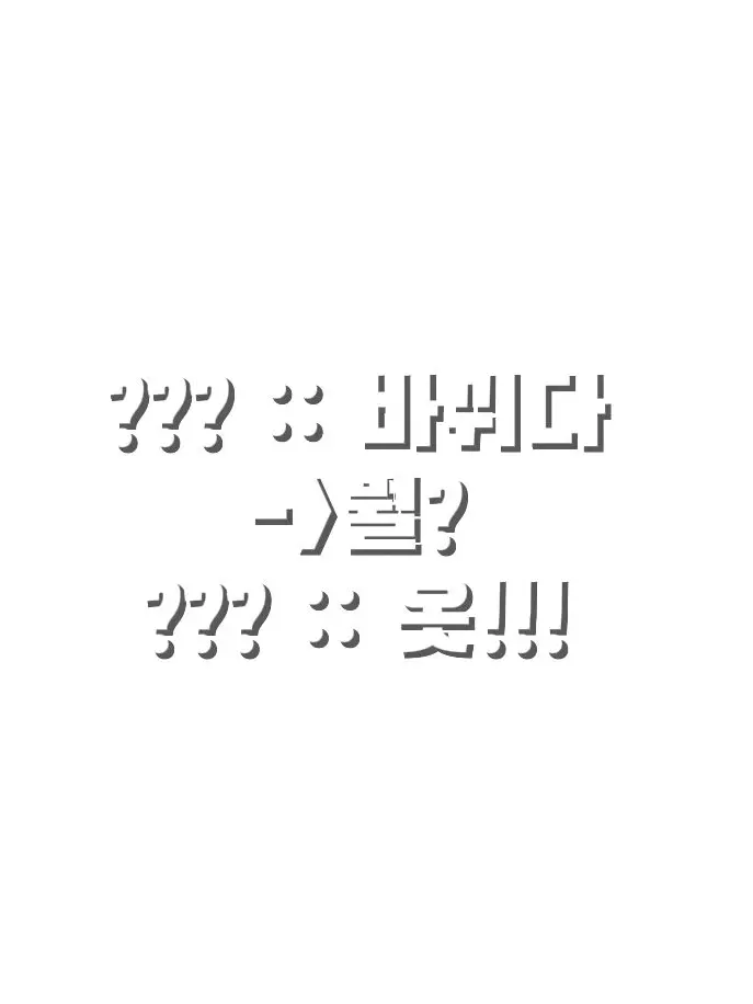 cutncat의 옷 바꿔입은 퓨바쉐밀🙂