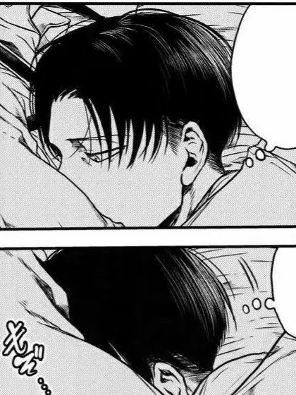 J7.의 Levi Ackerman