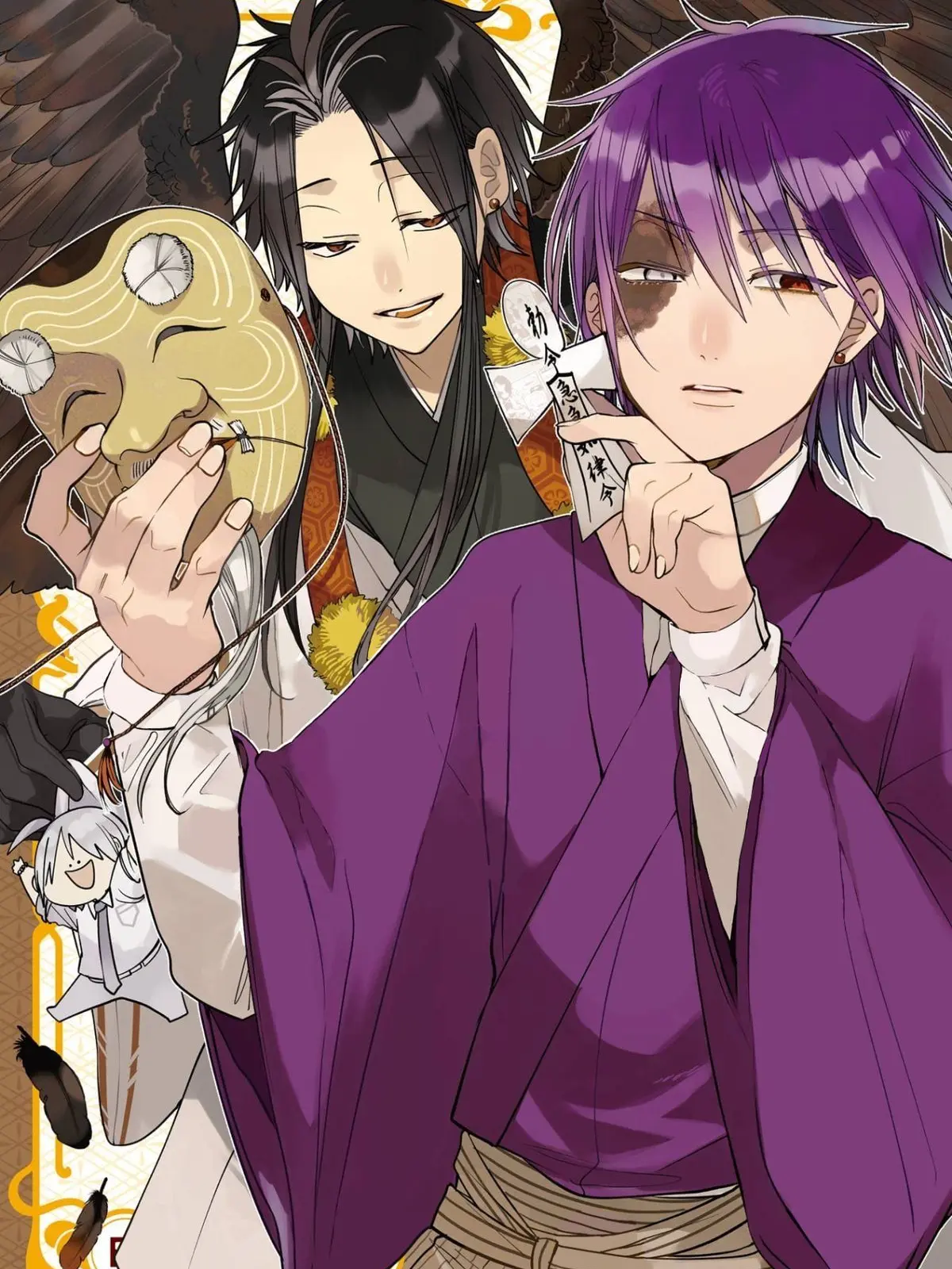 GrainyDouc3939의 Ashiya and Karasuma Next Door