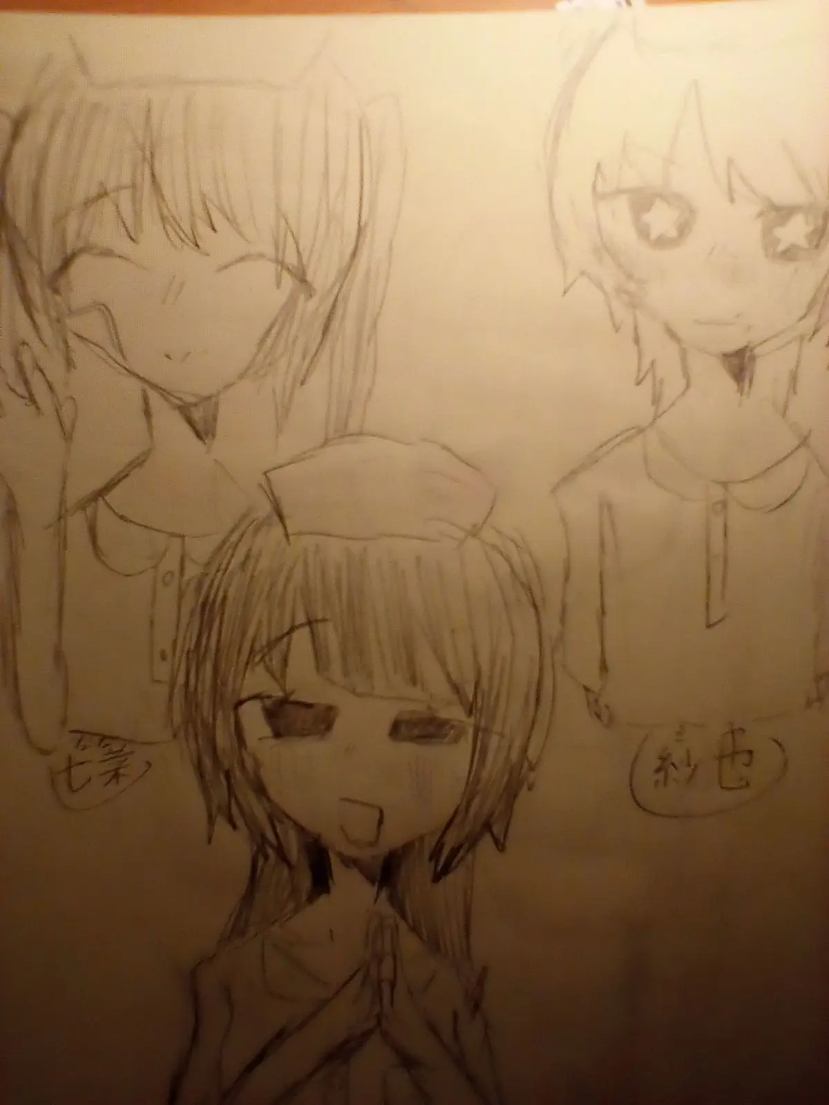Touhu2015의 闇のオクスリーナ