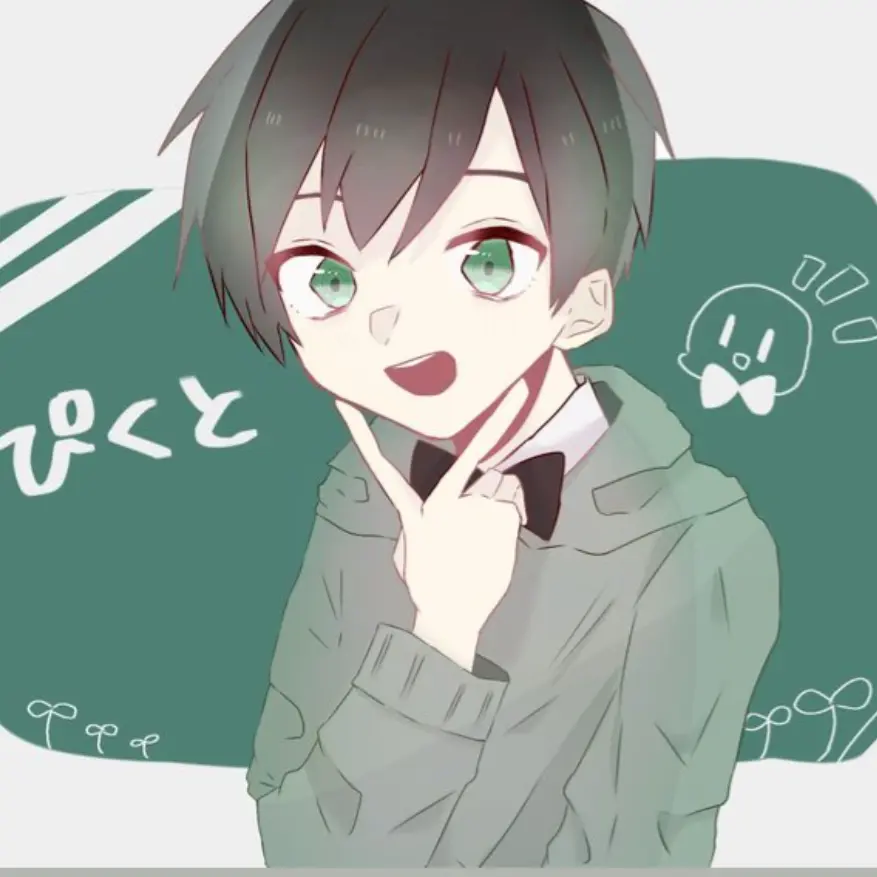 Potetojagaimo의 写真