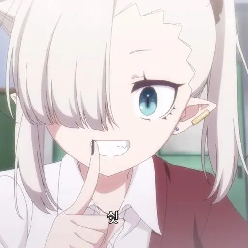 Onsusu의 이시카와 루나