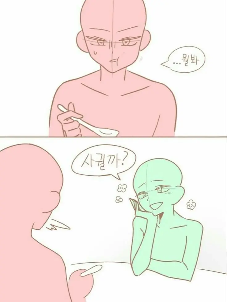 strawberry1104의 야쿠 모리스케 [장난]
