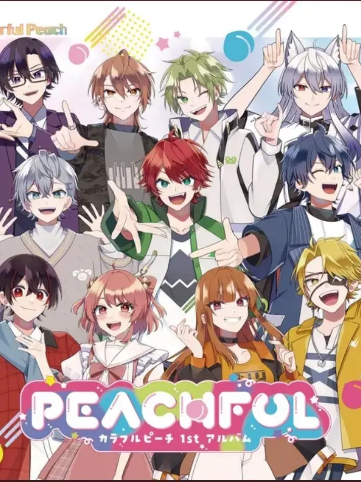 ANIMEDAISUKInoSABU의 からぴち病院⁉️