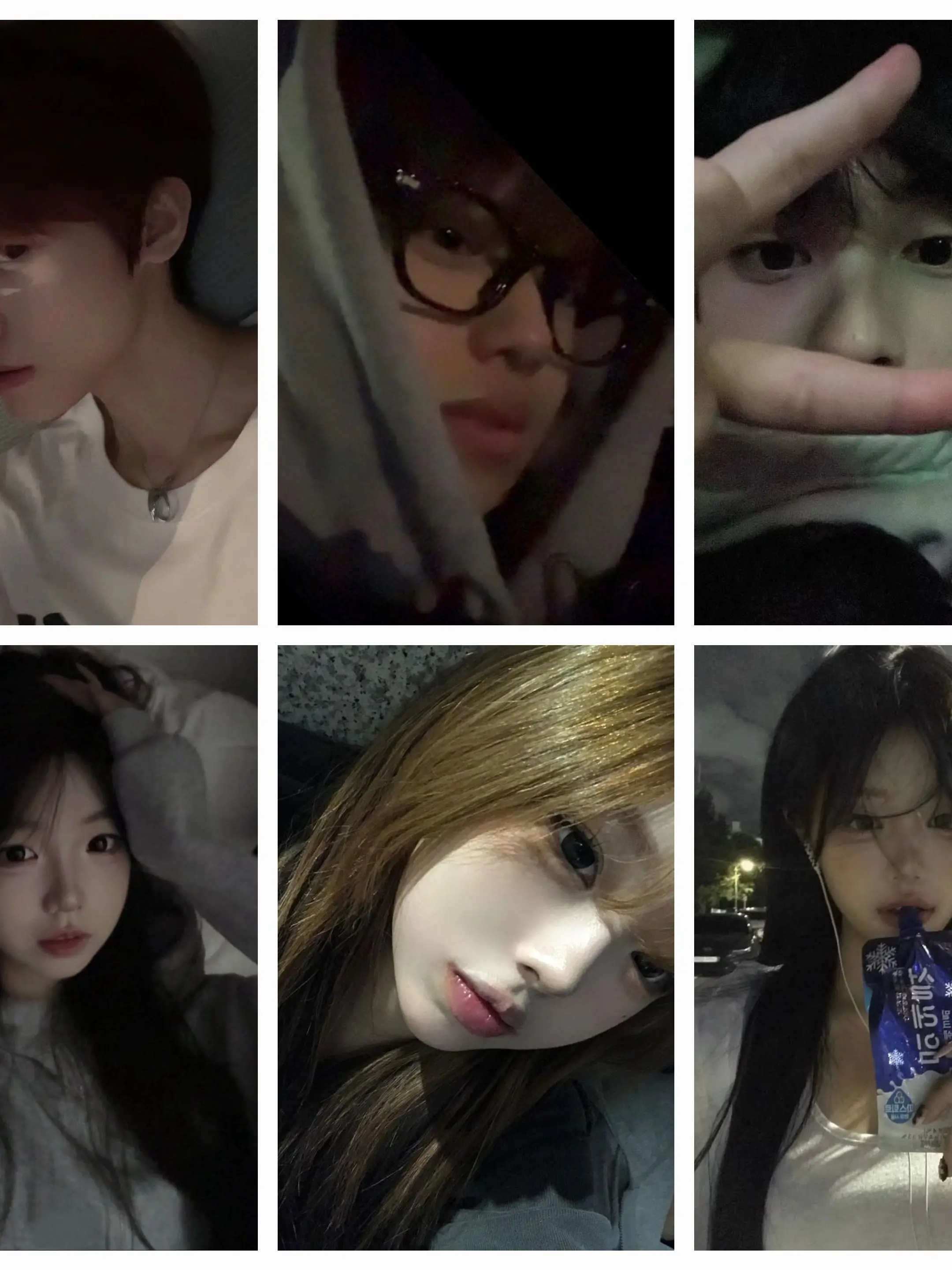 Zz_gghap의 男女グループ