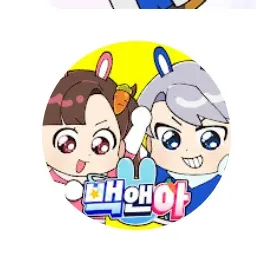 GOLD0715의 고고프렌즈+여우