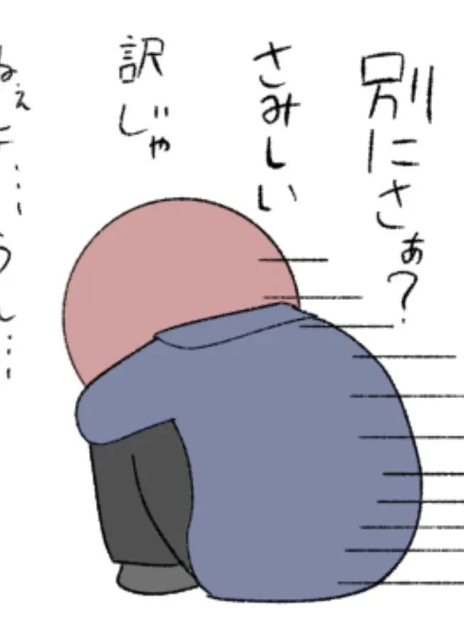 DottedLove8442의 ナチスと恋愛有りの高校生活！