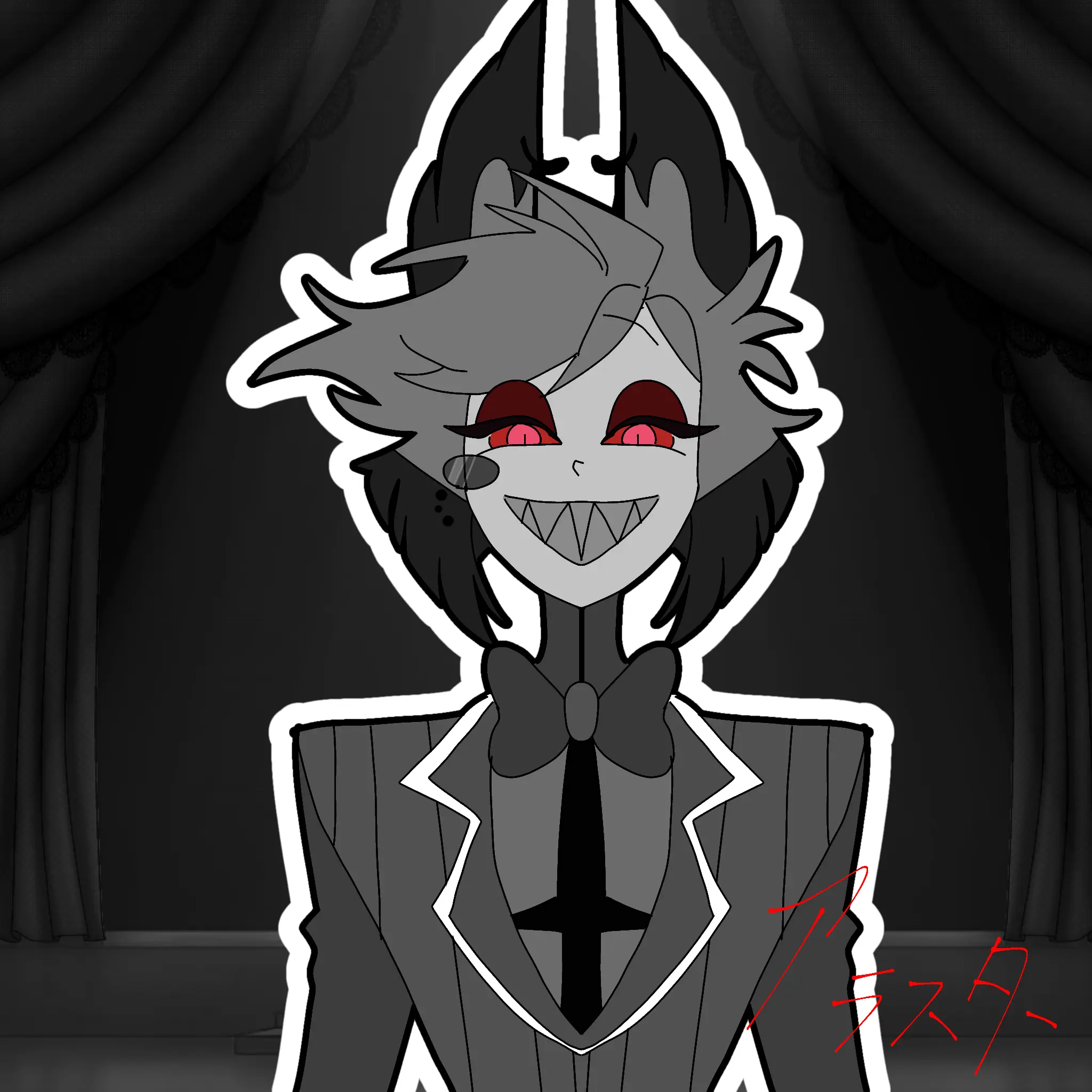 Tokushu-seiheki_hokori.의 アラスター