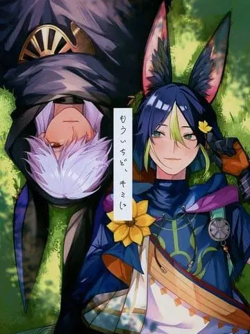 SoggyCoal2890의 仲のいい2人と学校
