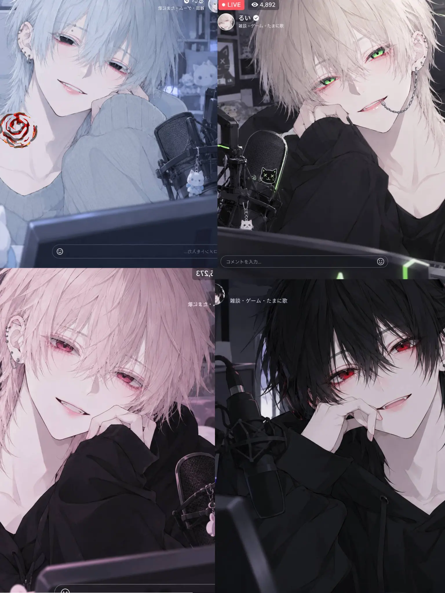 FatalTable3808의 配信者っていう配信者