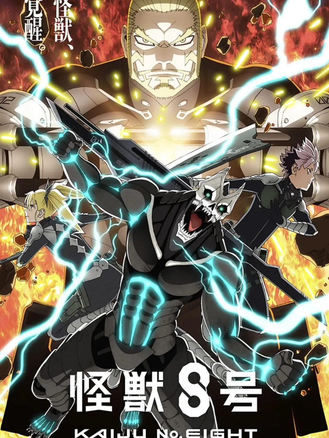 FatChild7893의 好きなキャラだけ、すみませんっ、！