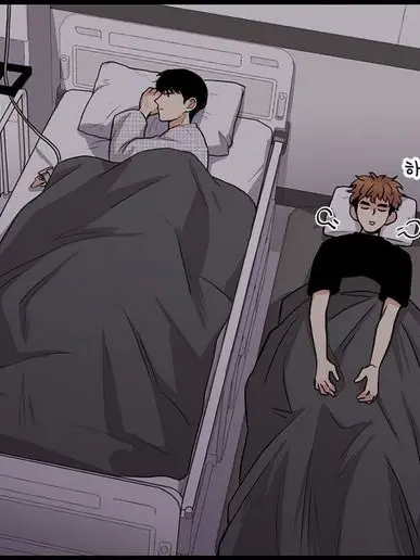 ColdVest5683의 한태환