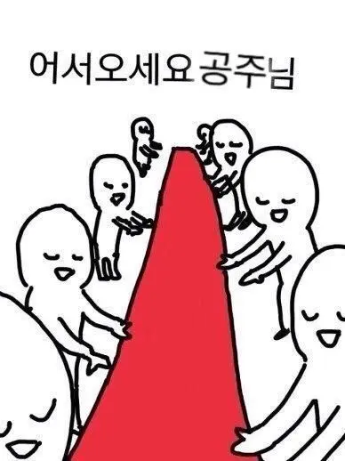 Yurimlovegirl의 귀멸의칼날(오해🥵)