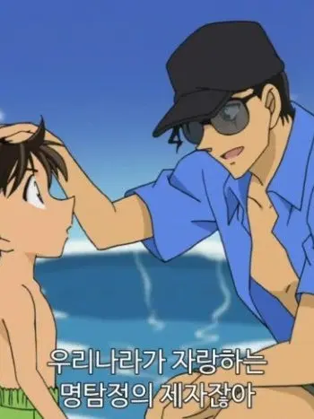 aihaibara의 잔물결의 마법사